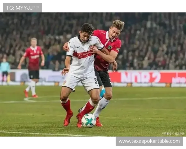 门兴0-0汉堡，平局双方保级形势胶着