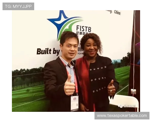 西甲举办女性足球论坛，讨论平等参与议题