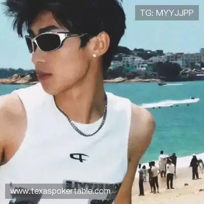 程羽天